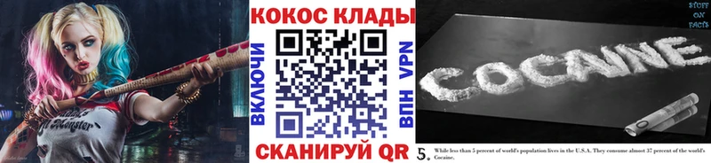 Сколько стоит Игарка Конопля  COCAIN  ГАШ  Кодеин  МЕФ  АМФ 