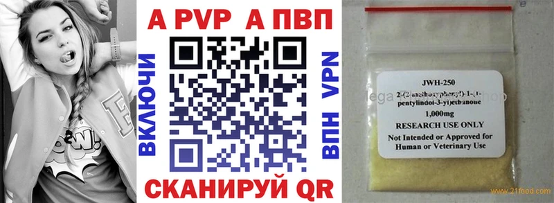 мега как зайти где найти Игарка A PVP СК КРИС