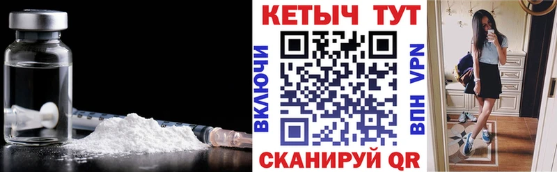 где купить наркотик  Игарка  Кетамин ketamine 