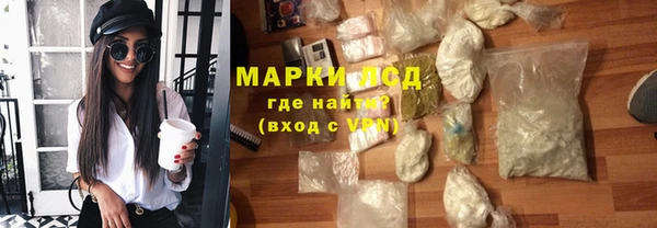 мефедрон мука Володарск