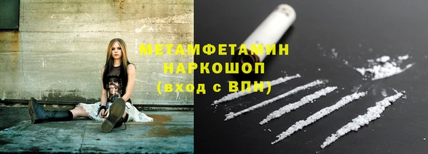 кокс Вязники