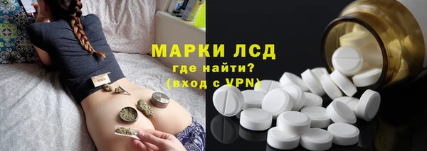 a pvp Волосово