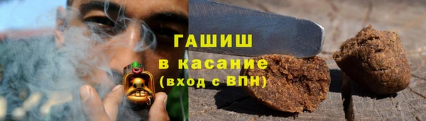 MESCALINE Волоколамск