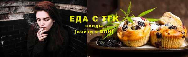 кокс Вязники