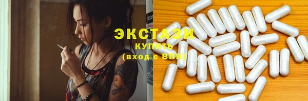 кокс Вязники
