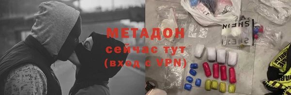 a pvp Горняк