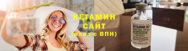 экстази Верхнеуральск