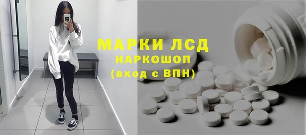 мефедрон мука Володарск