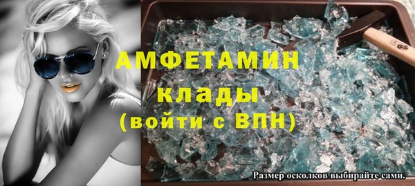 a pvp Волосово