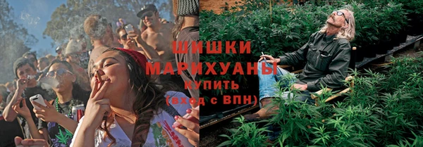 кокс Вязники