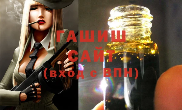 a pvp Волосово