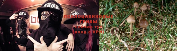 мдма Вязьма