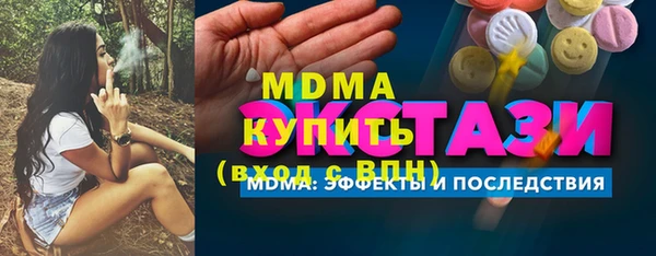 a pvp Волосово