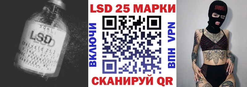 ЛСД экстази ecstasy  Игарка 