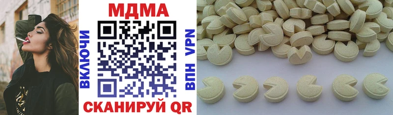 МДМА молли Игарка