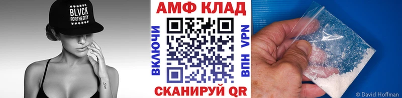 закладки  Игарка  МЕГА ссылки  МЕТАМФЕТАМИН кристалл 