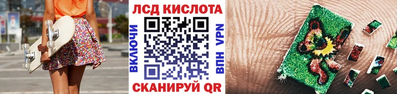 как найти   мега ТОР  Марки N-bome 1500мкг  Игарка 